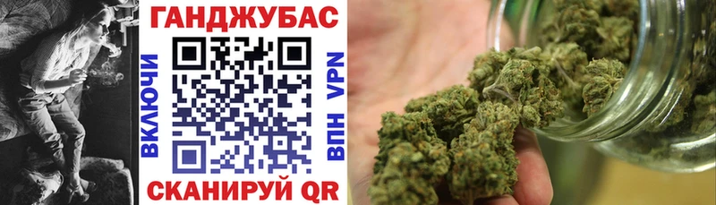 Где найти наркотики Петровск-Забайкальский ГАШ  Cocaine  А ПВП  Каннабис  Меф 