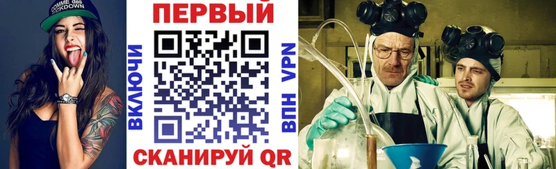 где найти   Петровск-Забайкальский  мориарти телеграм  Amphetamine Premium 