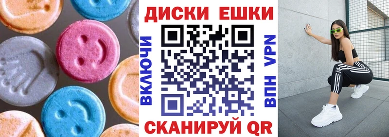 цены   Петровск-Забайкальский  Экстази louis Vuitton 