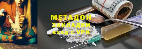 МДПВ Арсеньев