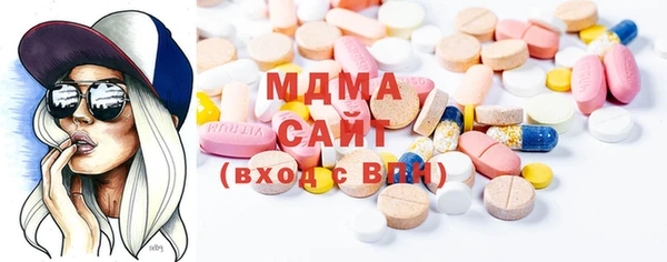 мдпв Аркадак