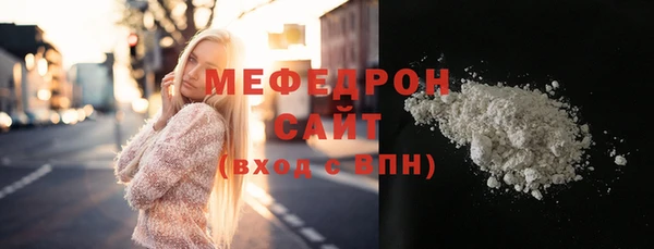 МДПВ Арсеньев
