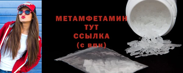 СК Балабаново