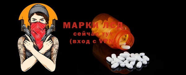 МДПВ Арсеньев