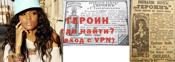 МДПВ Арсеньев