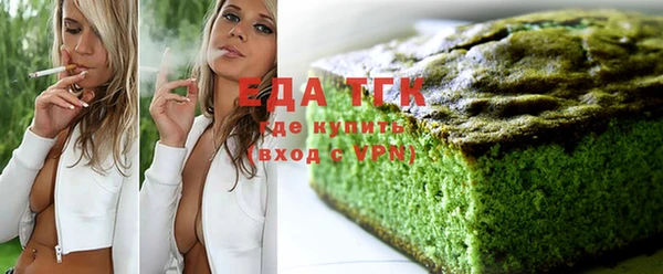 МДПВ Арсеньев