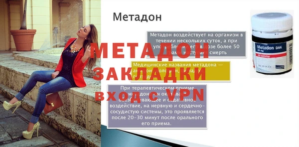 МДПВ Арсеньев
