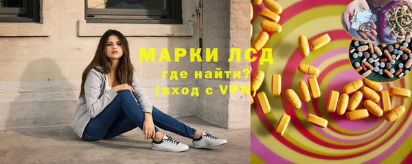 МДПВ Арсеньев
