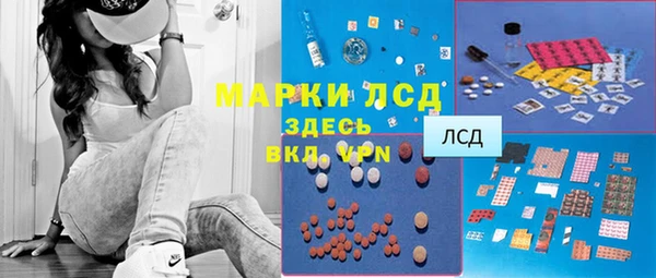 МДПВ Арсеньев