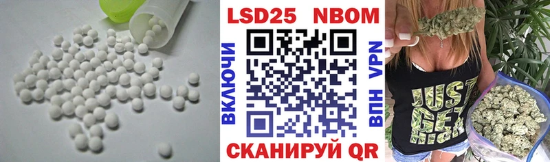 kraken   Петровск-Забайкальский  Лсд 25 экстази ecstasy 