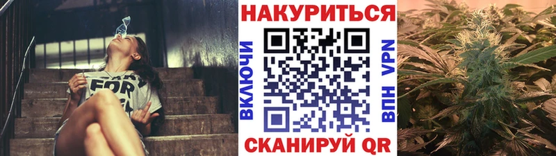 Каннабис MAZAR  Петровск-Забайкальский 